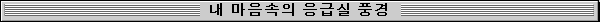   ޽ ǳ