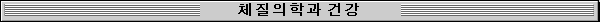 üа ǰ