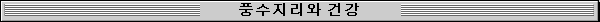 ǳ ǰ