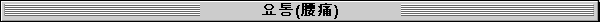 ()